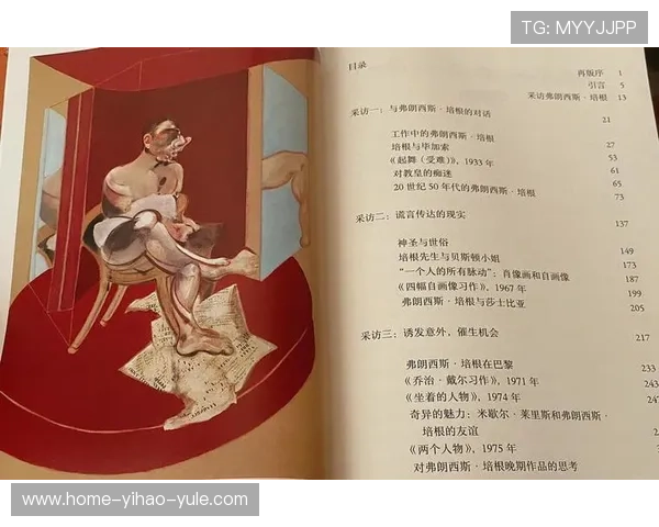 探索西班牙人官网独家内容尽览感受文化与激情的双重魅力 探索西班牙人官网独家内容尽览感受文化与激情的双重魅力